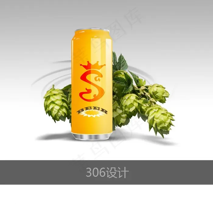 啤酒广告源文件图片psd模版下载