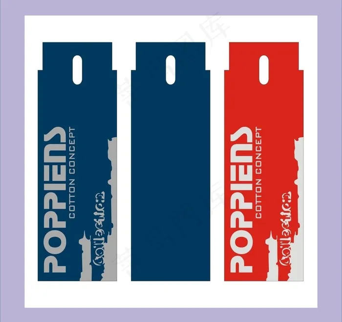 吊牌图片cdr矢量模版下载