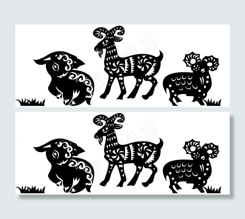 羊年cdr图片cdr矢量模版下载