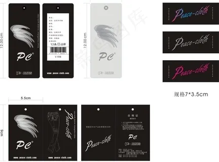 外贸吊牌pcjanes图片 外贸吊牌pcjanes图片