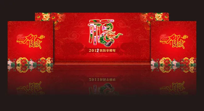 2012龙年舞台背景设计矢量素材cdr矢量模版下载