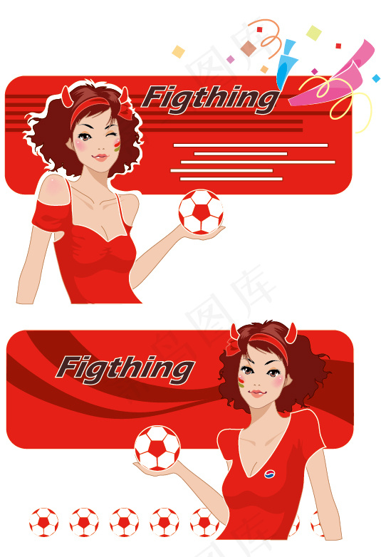 热足球宝贝矢量素材