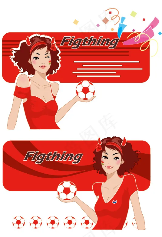热足球宝贝矢量素材