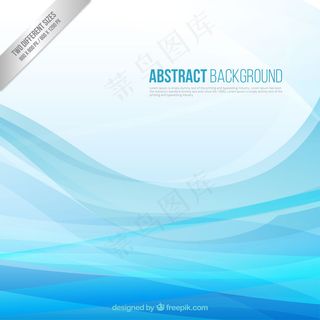 蓝色背景波