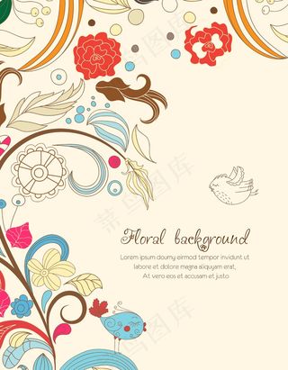 花在春天的花朵矢量插图