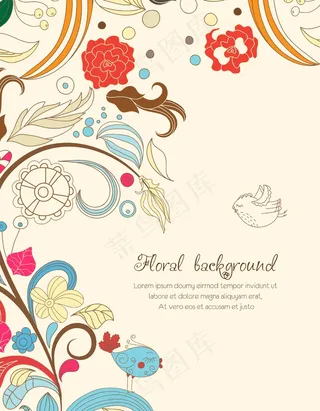 花在春天的花朵矢量插图