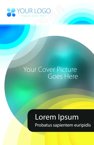 渐变圆圈简洁画册封面PSD素材