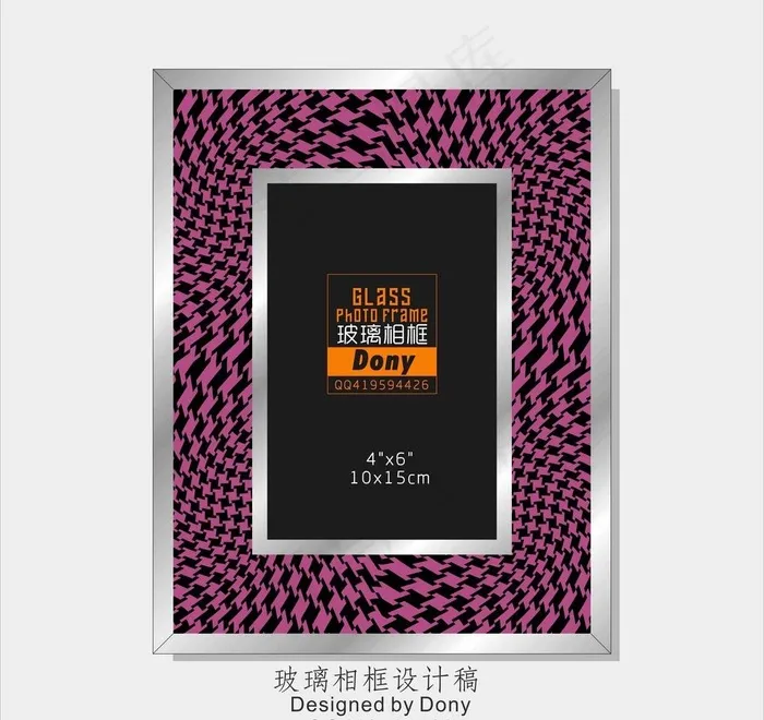 母亲节相框图片cdr矢量模版下载