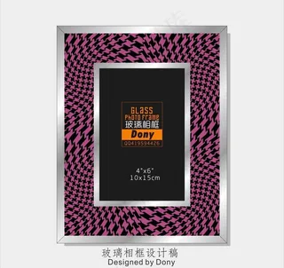 母亲节相框图片