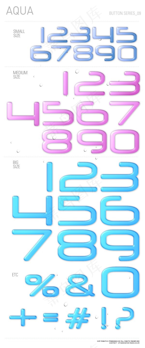 Aquapsd模版下载
