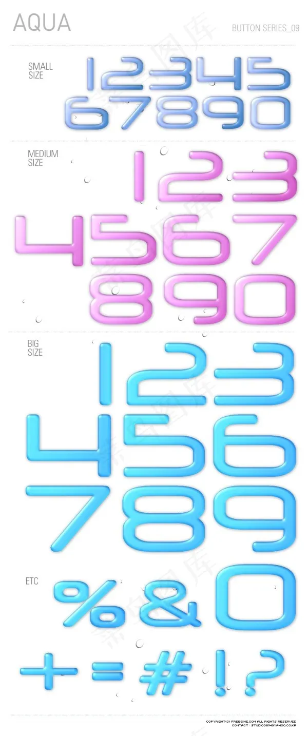 Aquapsd模版下载