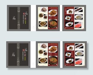 高档菜单设计模板