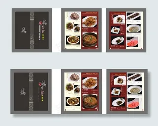 高档菜单设计模板