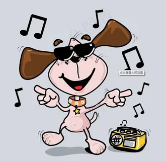 音乐卡通狗