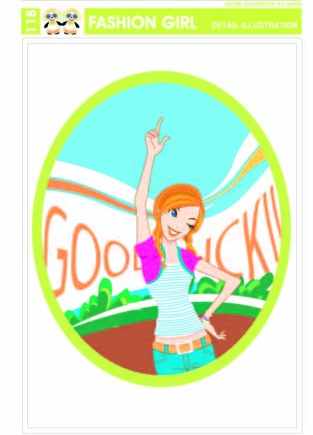 矢量时尚女性