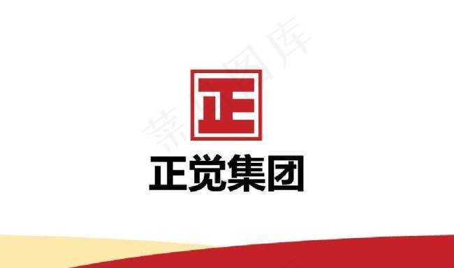集团标志ai矢量模版下载