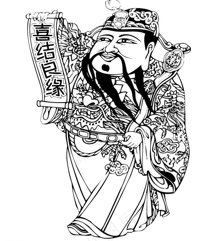 喜神图片