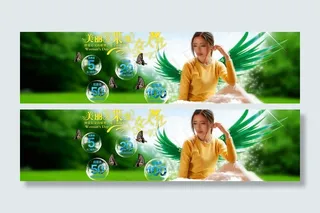 3 8女人节海报图片