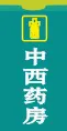 5cdr矢量模版下载