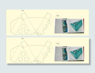 高尔夫球包装图片