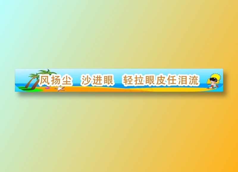 14cdr矢量模版下载