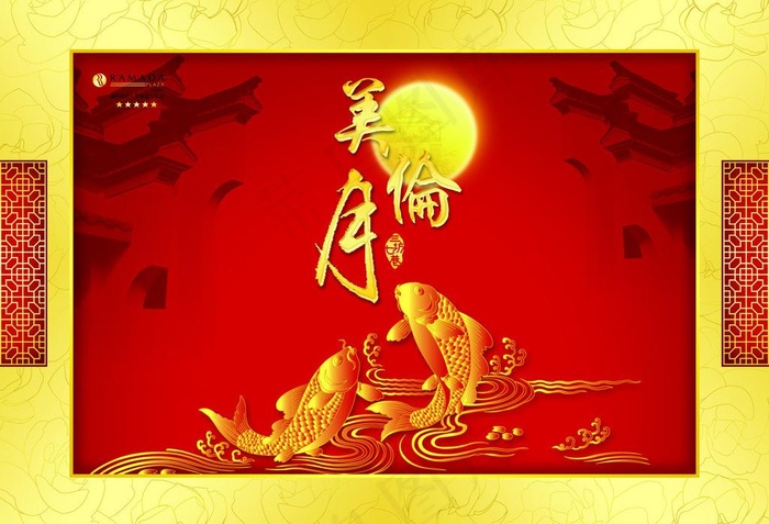 中秋月饼盒 （平面图）图片