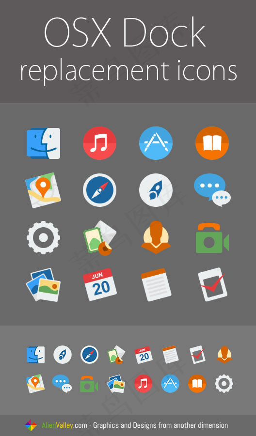 精美OSX隐藏小图标设计psd素材