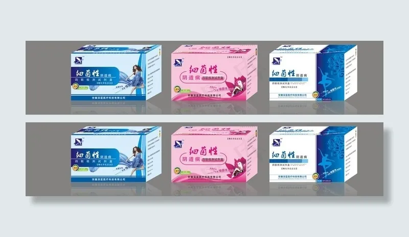 妇科药品包装图片cdr矢量模版下载