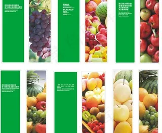 商场水果柱子图片