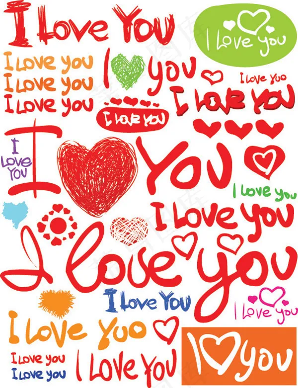 love艺术字eps,ai矢量模版下载