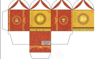 月饼包装盒图片