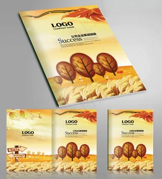 卡通儿童幼儿园学校教育机构招生画册...