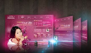 女性整形美容机构PSD网站设计