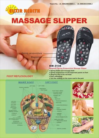 按摩鞋海报