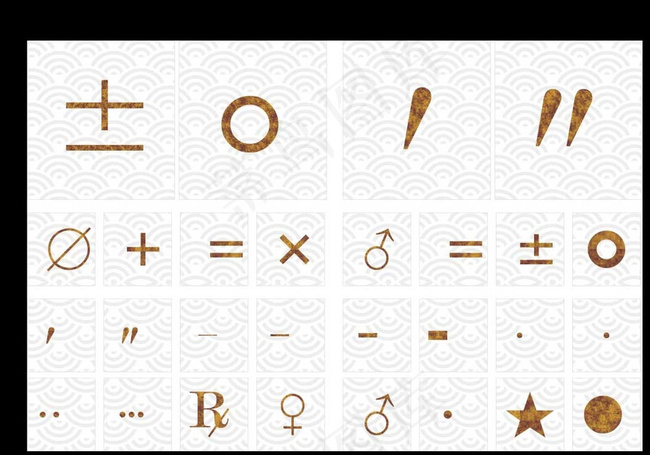 英文字体设计图片cdr矢量模版下载
