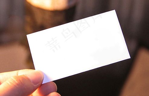 空白名片