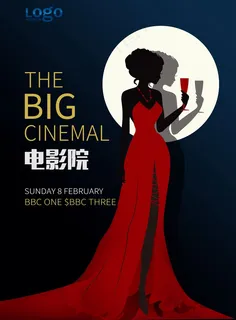 电影院 红衣美女剪影 海报