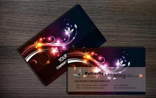 星光名片素材下载 娱乐名片 企业名...