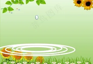 绿色清新ppt动态图片