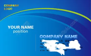 名片设计名片模板免费下载蓝色名片