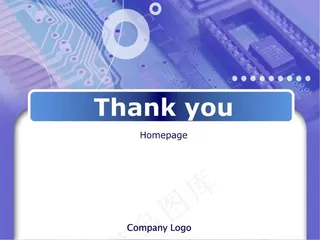 电子线路PPT模板