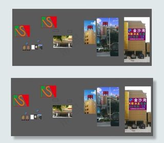 金沙湾K歌沐足保健广告招牌矢量图