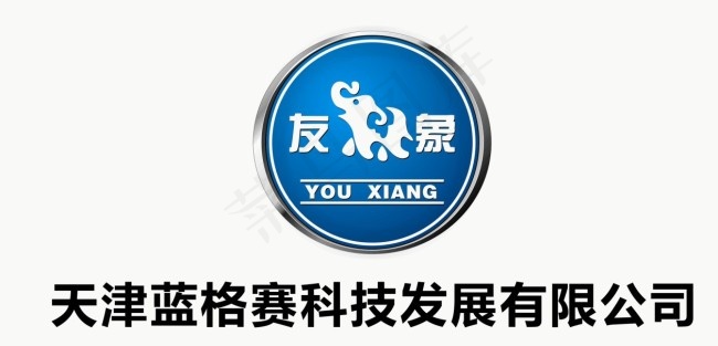 友象logo 大象cdr矢量模版下载