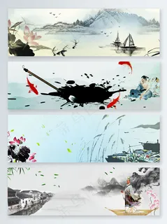 中国笔墨喷溅banner背景