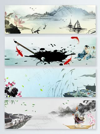 中国笔墨喷溅banner背景