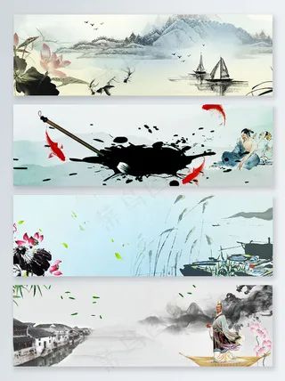 中国笔墨喷溅banner背景