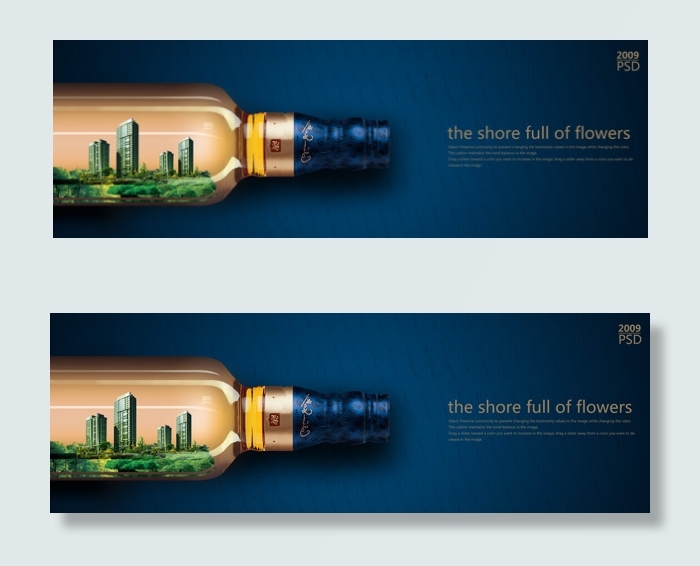 酒瓶创意房地产图片