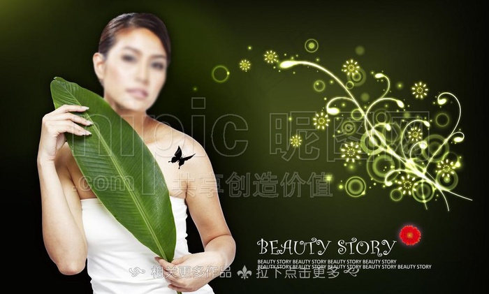 水疗图片(4100X2700(DPI:300))psd模版下载