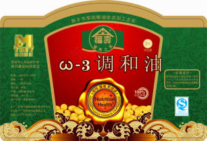 瓶贴免费下载瓶身贴