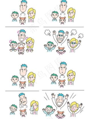 一个家庭的四个矢量素材的情绪